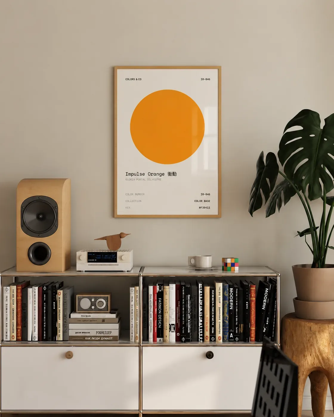 Inspiración con una lámina Impulse Orange